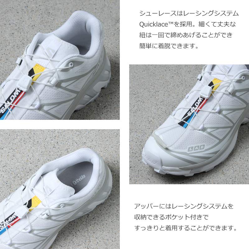 Salomon(サロモン) XT-6 画像4