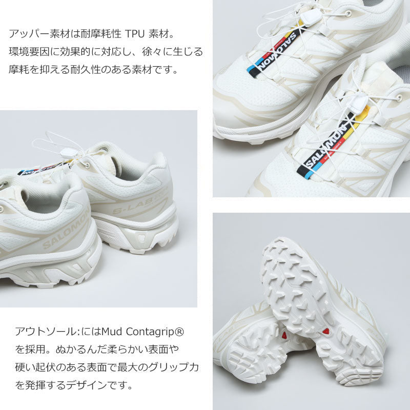 Salomon(サロモン) XT-6 画像5