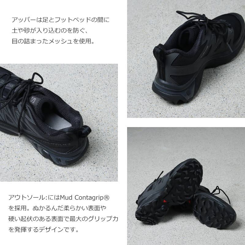 Salomon(サロモン) XT-6 EXPANSE 画像5