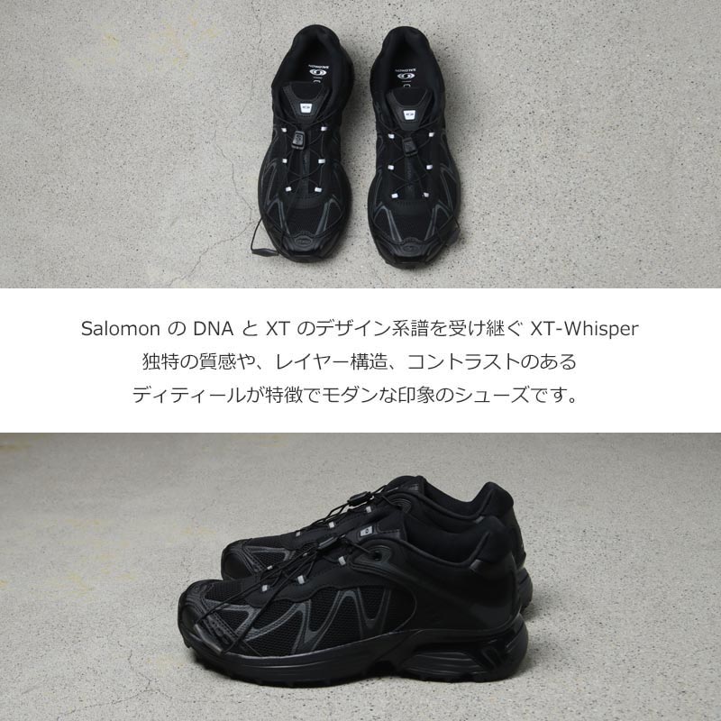 Salomon(サロモン) XT-WHISPER 画像3