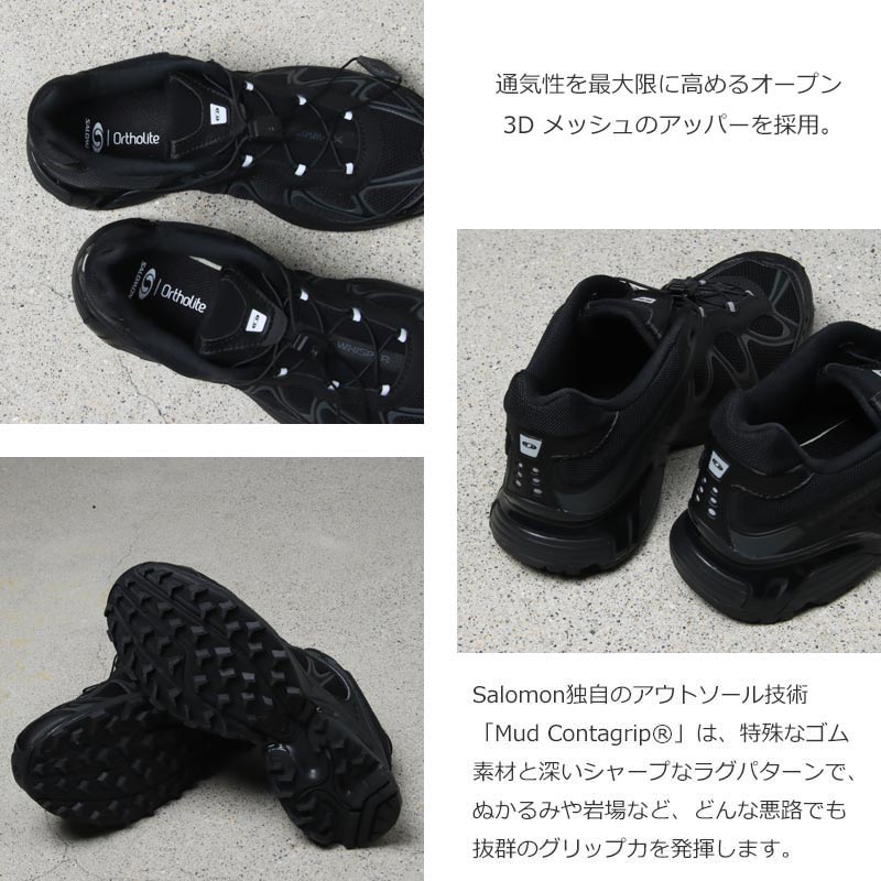 Salomon(サロモン) XT-WHISPER 画像5