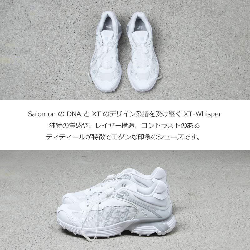Salomon(サロモン) XT-WHISPER 画像3