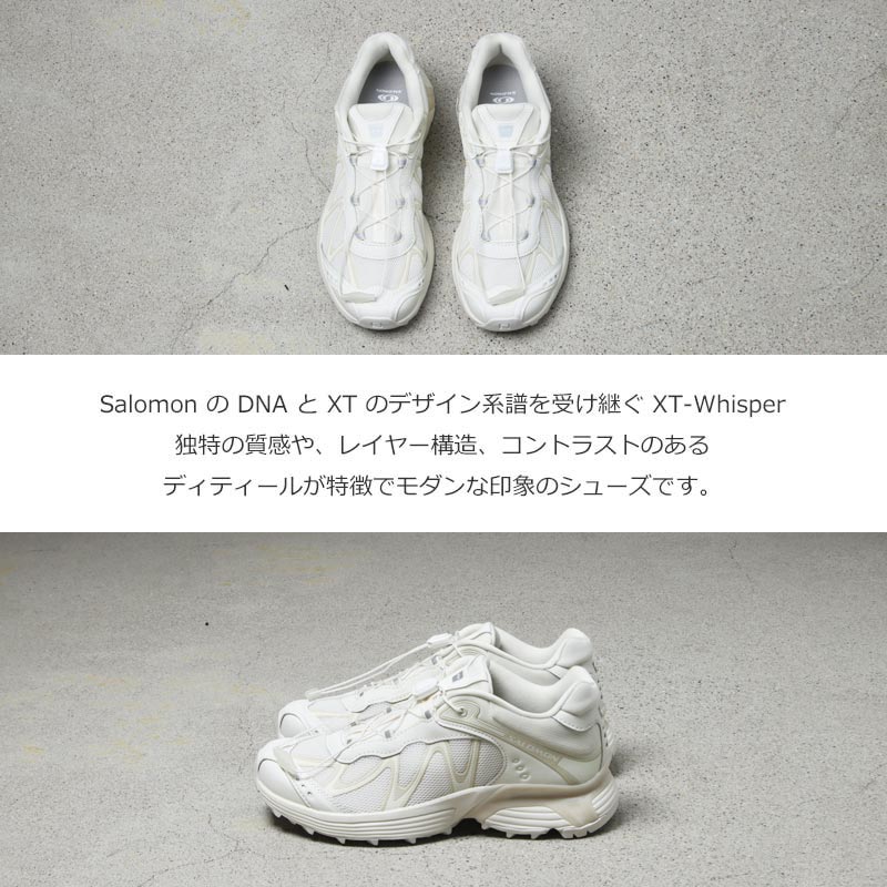 Salomon(サロモン) XT-WHISPER 画像3