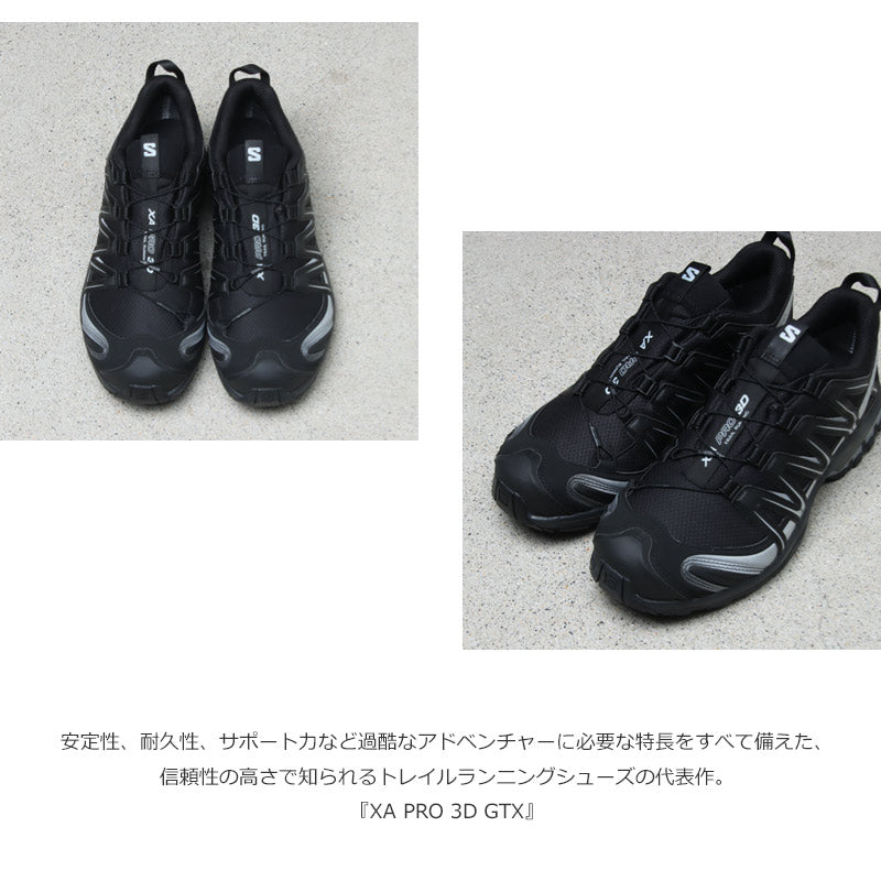 Salomon(サロモン) XA PRO 3D GTX 画像3