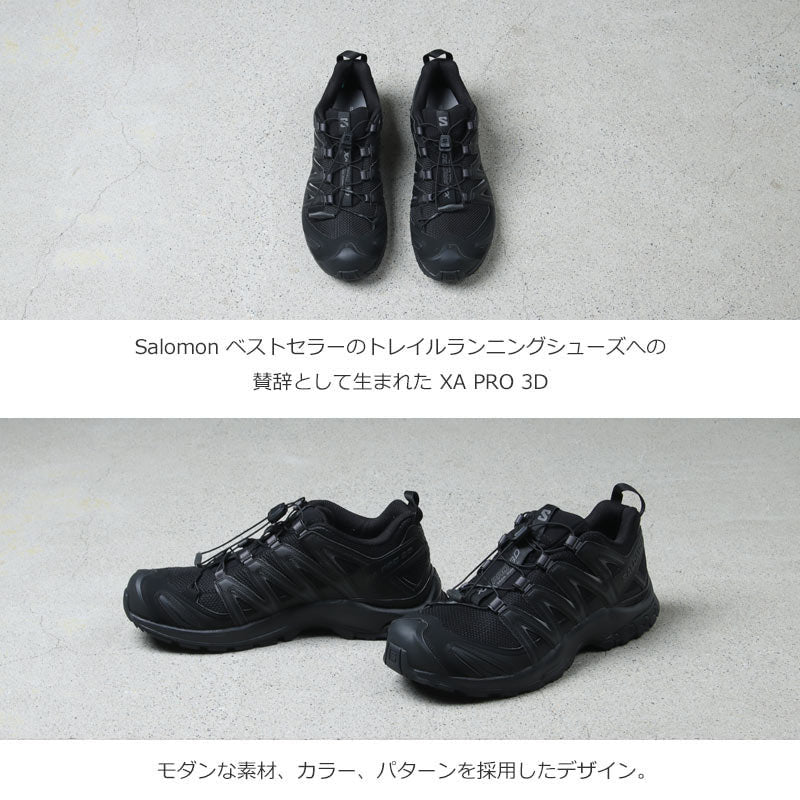Salomon(サロモン) XA PRO 3D 画像3