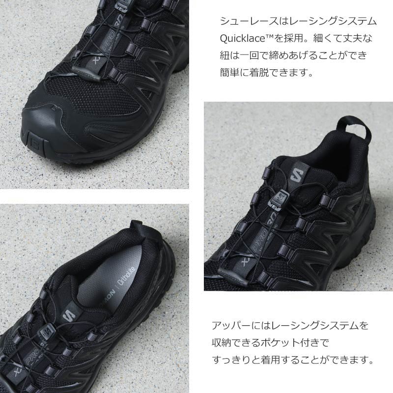 Salomon(サロモン) XA PRO 3D 画像4