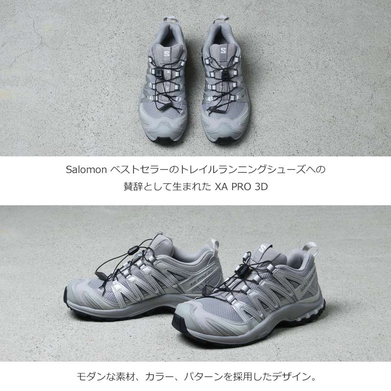 Salomon(サロモン) XA PRO 3D 画像3