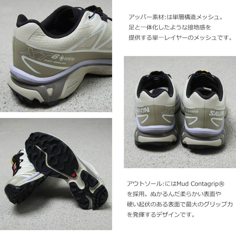 Salomon(サロモン) XT-6 GTX 画像5