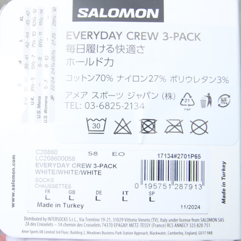 Salomon(サロモン) EVERYDAY CREW 3-PACK 「WHITE WHITE WHITE」 画像8