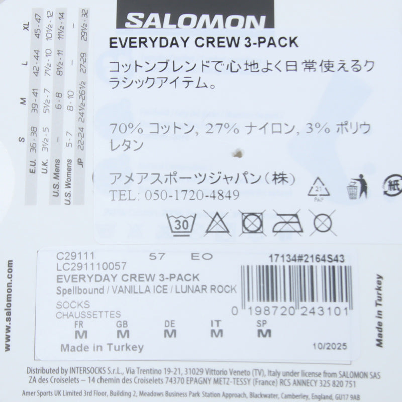 Salomon(サロモン) EVERYDAY CREW 3-PACK 画像9