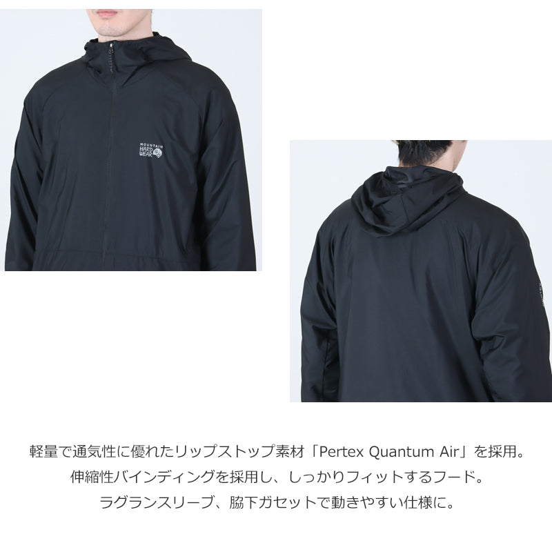 Mountain Hardwear(マウンテンハードウェア) コアエアシェルフーディジャケット 画像4