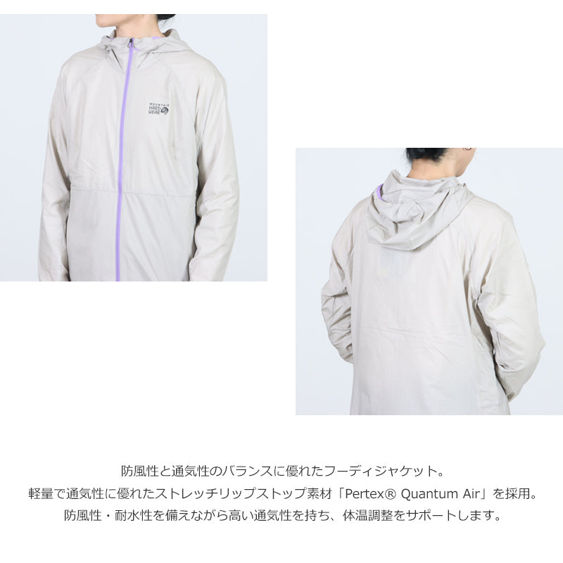 Mountain Hardwear(マウンテンハードウェア) コアエアシェルフーディジャケット 画像4