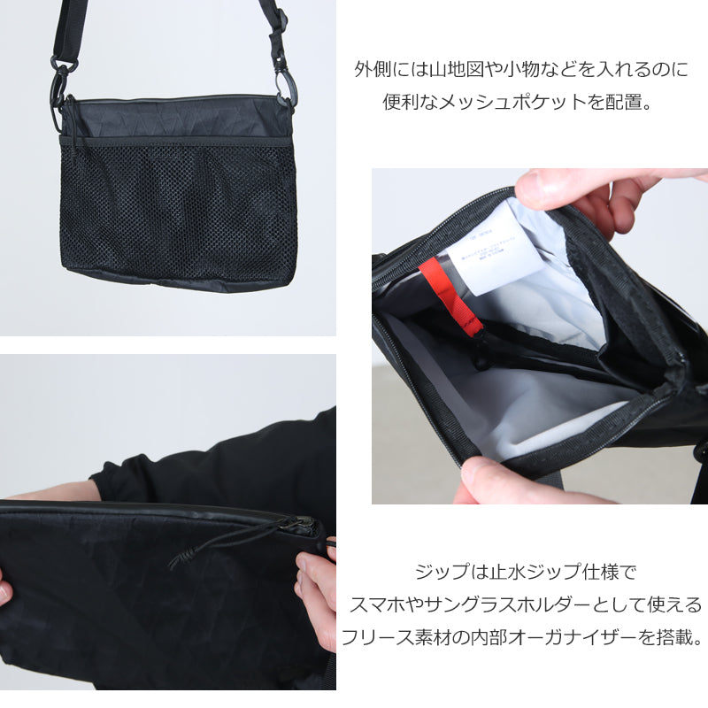 Mountain Hardwear(マウンテンハードウェア) アフターシックスサコッシュEco 画像5