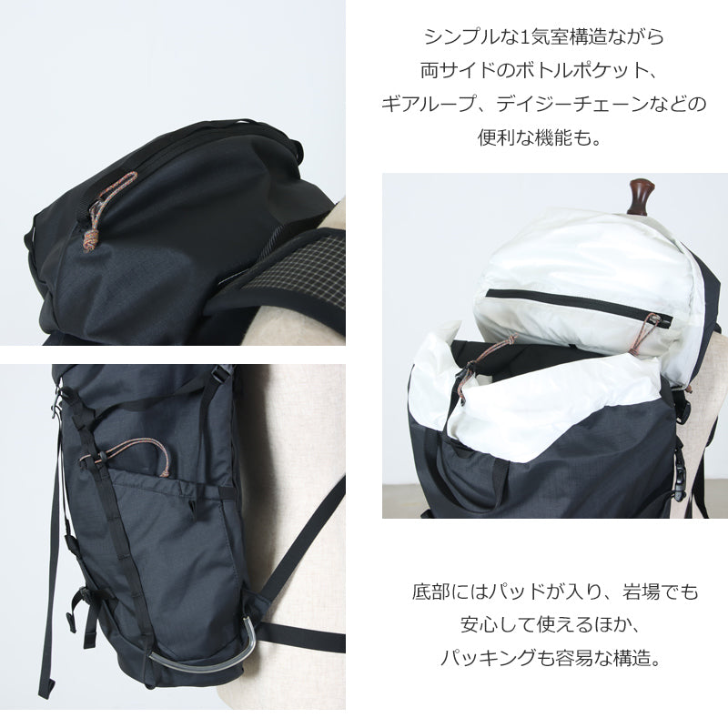 Mountain Hardwear(マウンテンハードウェア) スクランブラー25 画像5