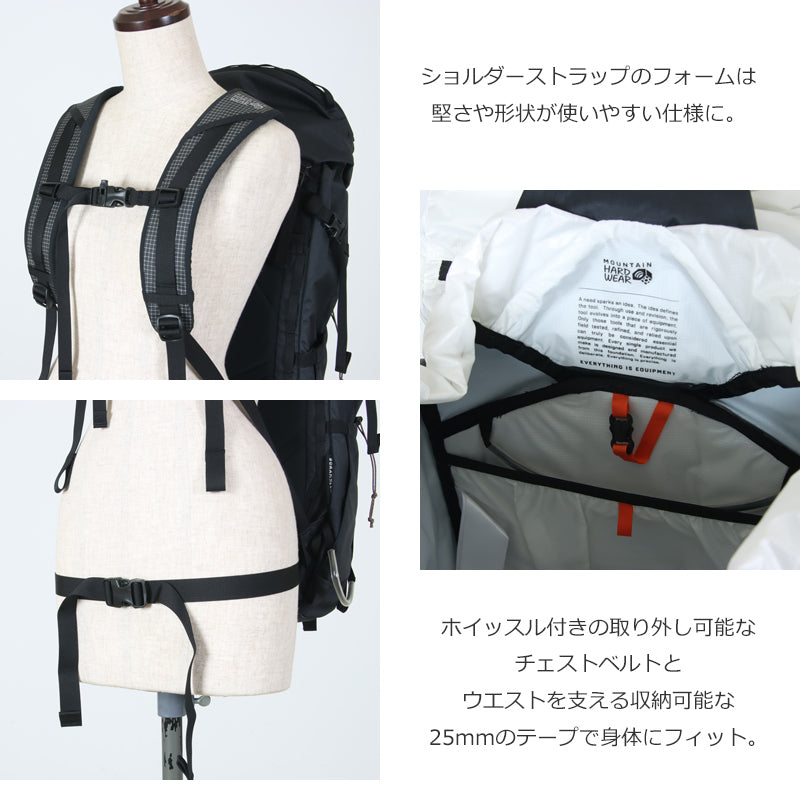 Mountain Hardwear(マウンテンハードウェア) スクランブラー25 画像6