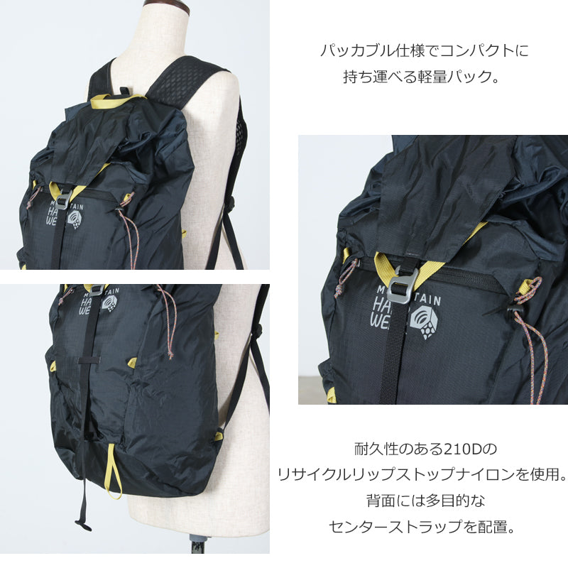 Mountain Hardwear(マウンテンハードウェア) UL20バックパック 画像4