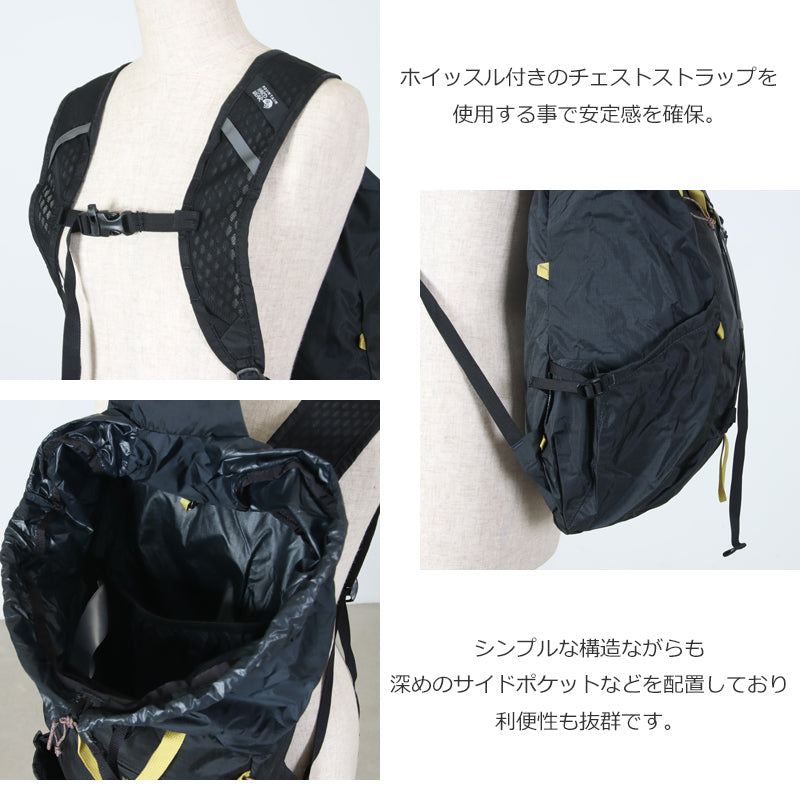 Mountain Hardwear(マウンテンハードウェア) UL20バックパック 画像5