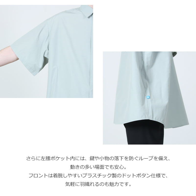 PAPERSKY WEAR(ペーパースカイウェア) HIKE&BIKE CAVE BIG HALF SHIRT 画像7