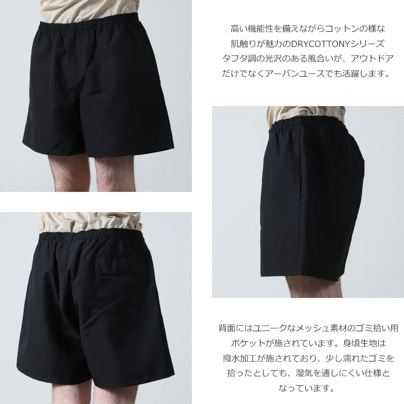 BRING(ブリング) DRYCOTTONY TEX.TRAIL SWIM Shorts 2.0 画像4