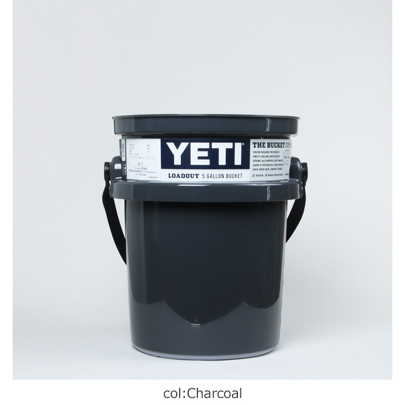 YETI(イエティ) LOADOUT 5G BUCKET 画像13
