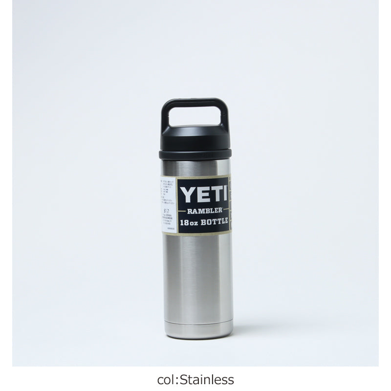 YETI(イエティ) 18 oz WATER BOTTLE WITH CHUG CAP 画像13