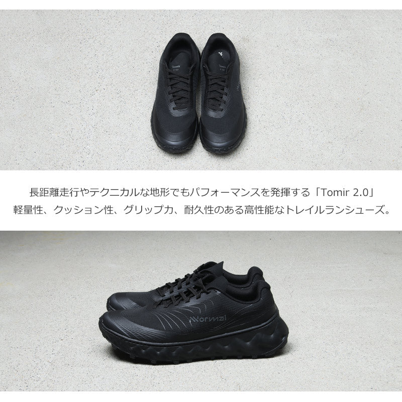 NNormal(ノーマル) Tomir 2.0 画像3