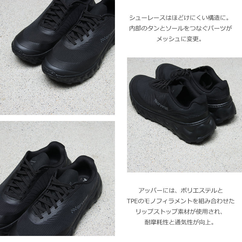 NNormal(ノーマル) Tomir 2.0 画像4