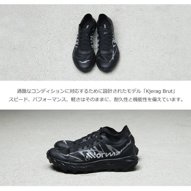 NNormal(ノーマル) Kjerag Brut Black 画像3