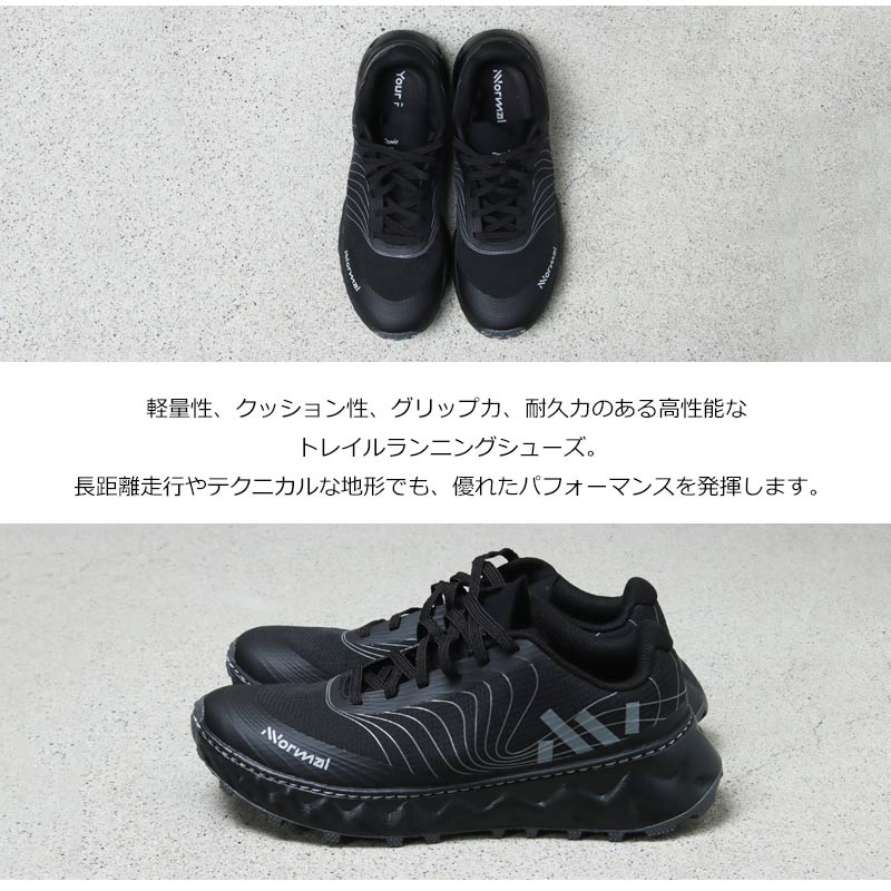 NNormal(ノーマル) Tomir 2.0 Black 画像3