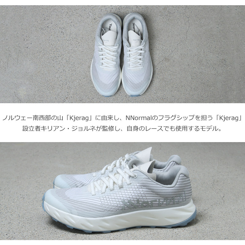 NNormal(ノーマル) Kjerag Shoe White/Grey 画像3