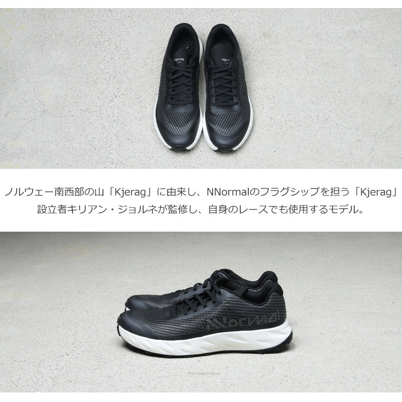 NNormal(ノーマル) Kjerag Shoe Black/Grey 画像3