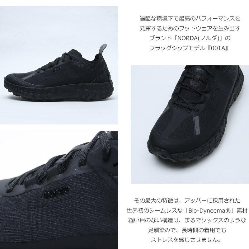 norda(ノルダ) 001A　Stealth Black 画像3