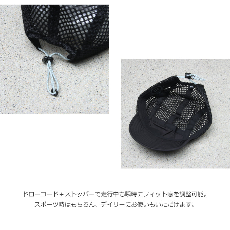 ARC(エーアールシー) Distance Trail Running Cap 画像5