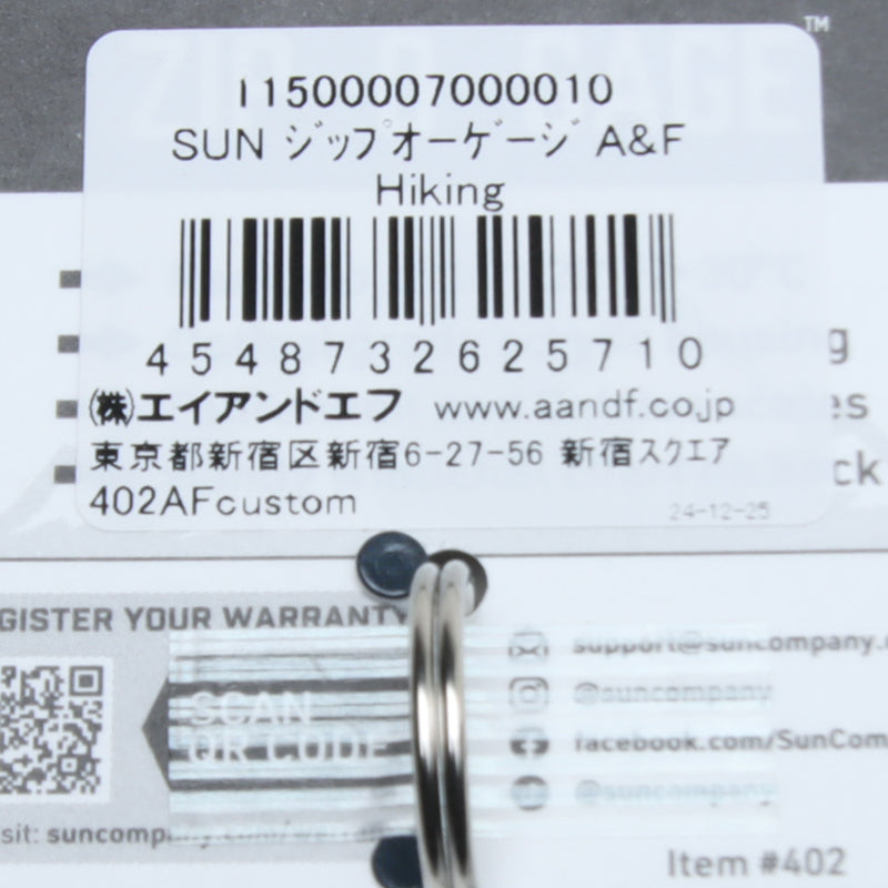 SUN COMPANY(サンカンパニー) ジップオーゲージ 画像6
