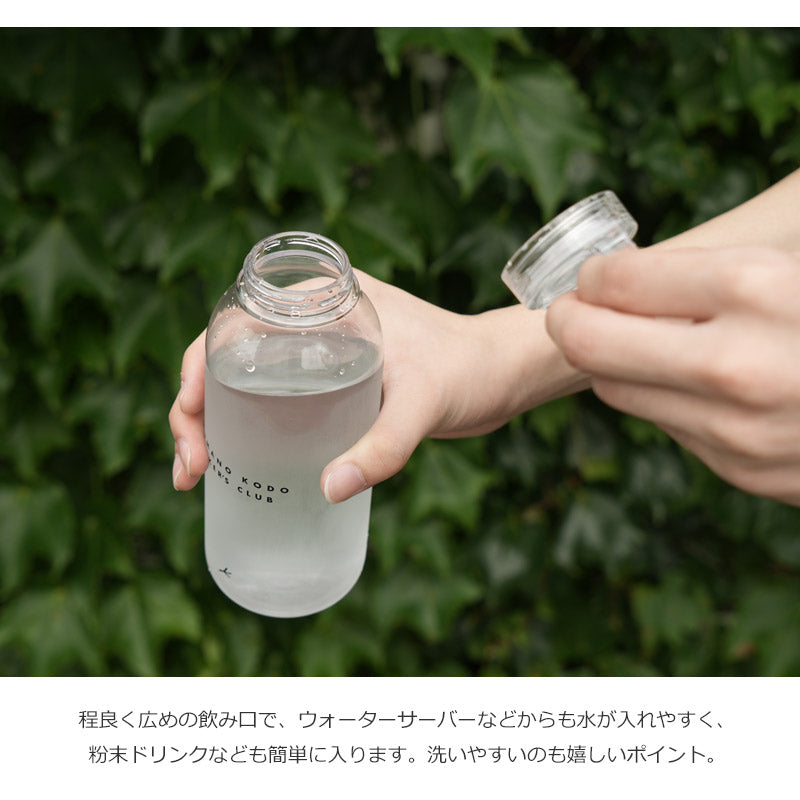 Kumano Kodo Hiker's Club(クマノコドウハイカーズクラブ) Kumano Kodo Hiker's Club × KINTO ウォーターボトル 500ml 画像6